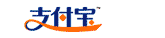 支付宝